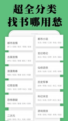 菲律宾 订餐 app_V8.75.42